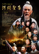 波多野结衣之双调教hd